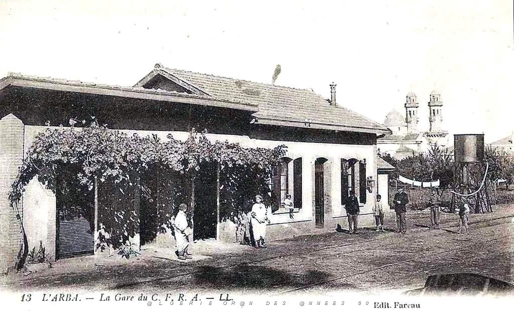 Arba  001.jpg